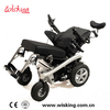 Modischer elektrischer Rollstuhl WISKING für ältere Menschen