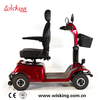 Mittlerer Outdoor-Mobilitäts-Scooter für Behinderte