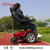 Vorderradantrieb stabile Leistung komfortabler Elektrorollstuhl für Behinderte